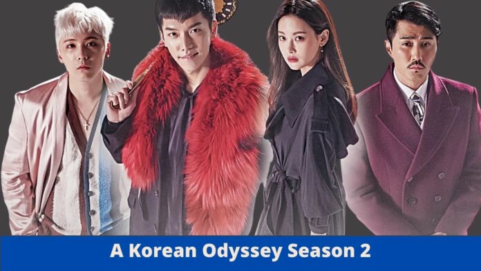 A Korean Odyssey Season 2