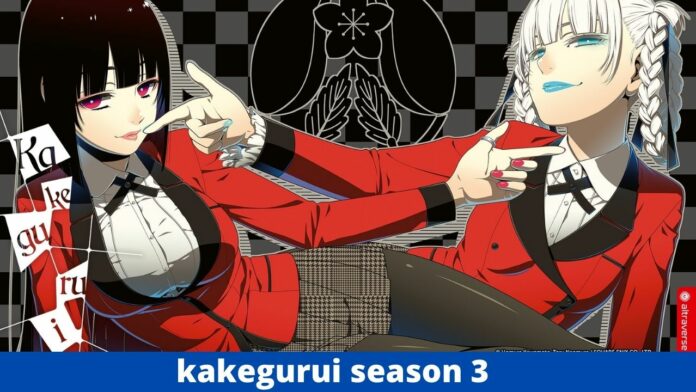Kakegurui Season 3 Release Date & Confirmation on Netflix! - Alpha News Call