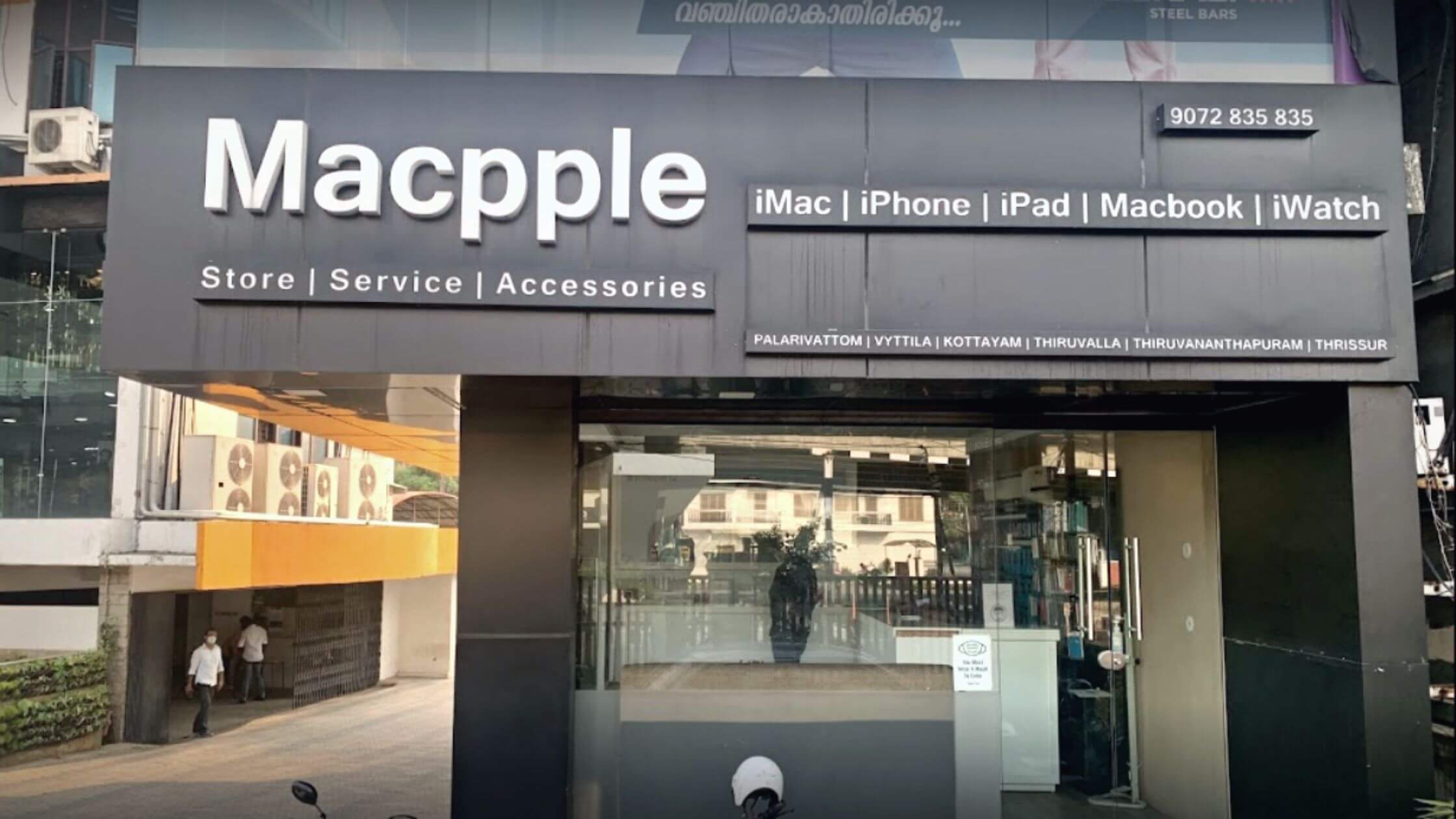 Macpple- Apple Authorised Store