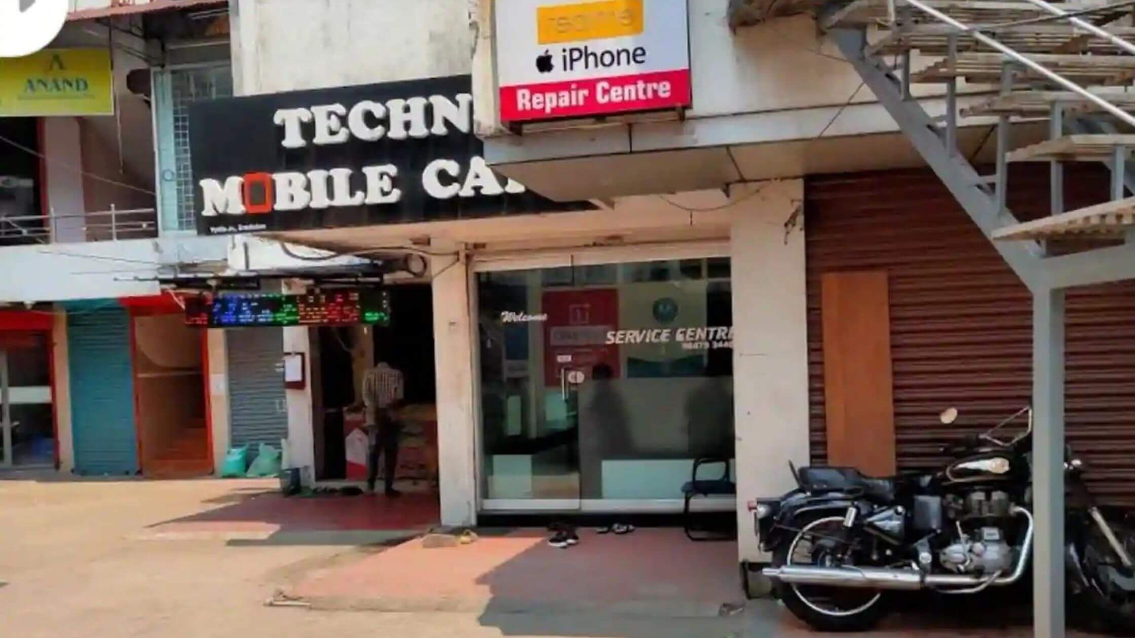 Techno Mobile Care